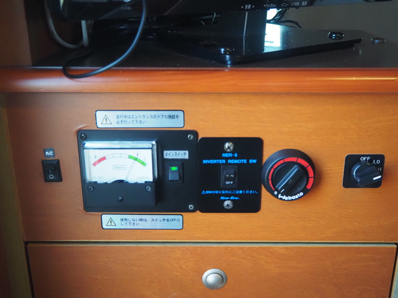 キャンピングカー キャブコン ｶﾑﾛｰﾄﾞ ﾅｯﾂRV ｸﾚｱ5.0W 家庭用ｴｱｺﾝ