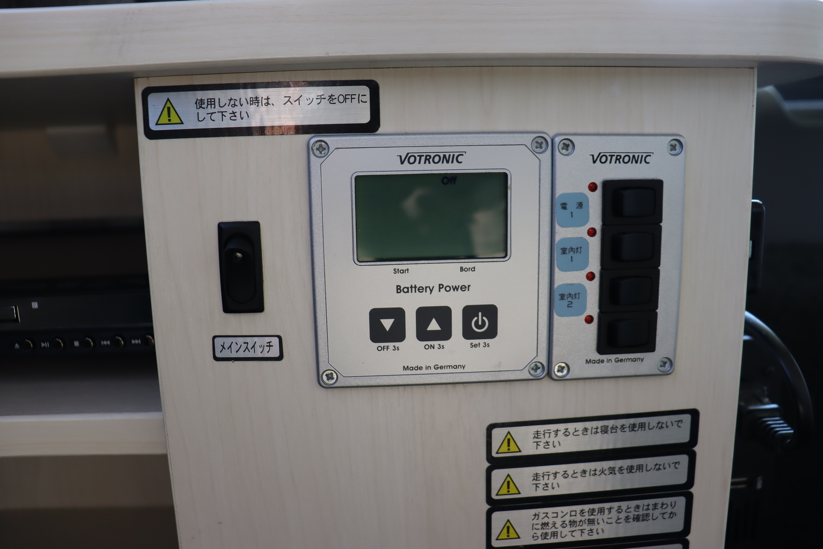 キャンピングカー バンコン ﾊｲｴｰｽ ﾅｯﾂRV ﾌｧﾐﾓ　TV　ﾌﾛﾝﾄﾘｯﾌﾟ