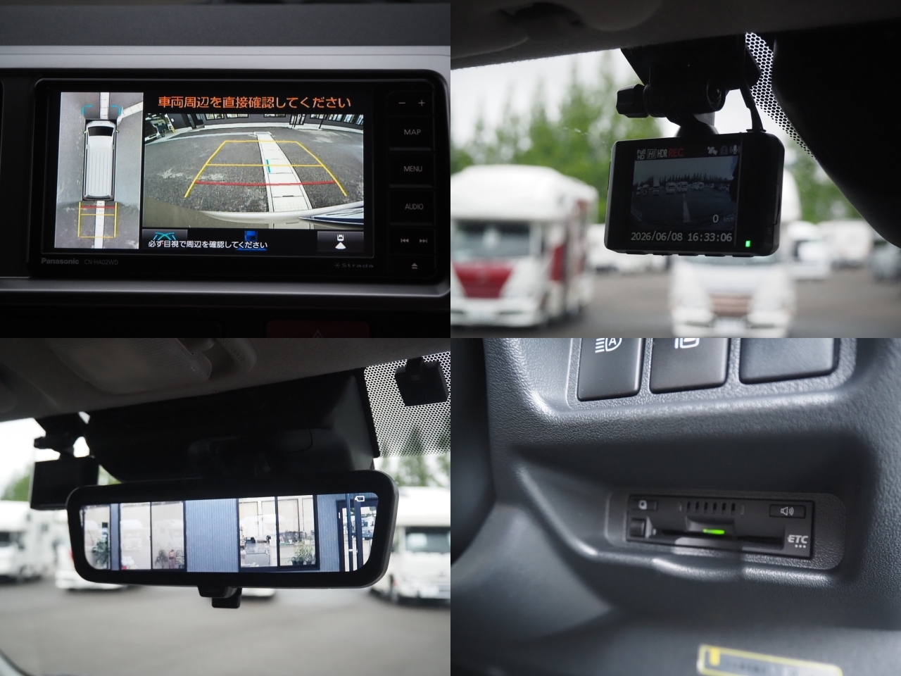 キャンピングカー バンコン ﾊｲｴｰｽ ﾚｸﾋﾞｨ ﾌﾟﾗｽDD ﾃﾞｨｰｾﾞﾙ 