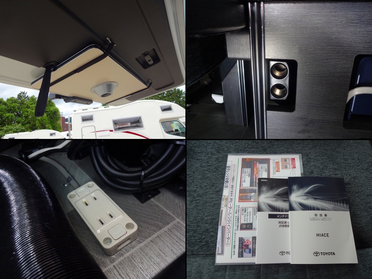 キャンピングカー バンコン ﾊｲｴｰｽ ﾌｧｼｰﾙﾊﾞｶﾝﾁｪｽﾌﾟﾗﾑL 4駆DC冷房