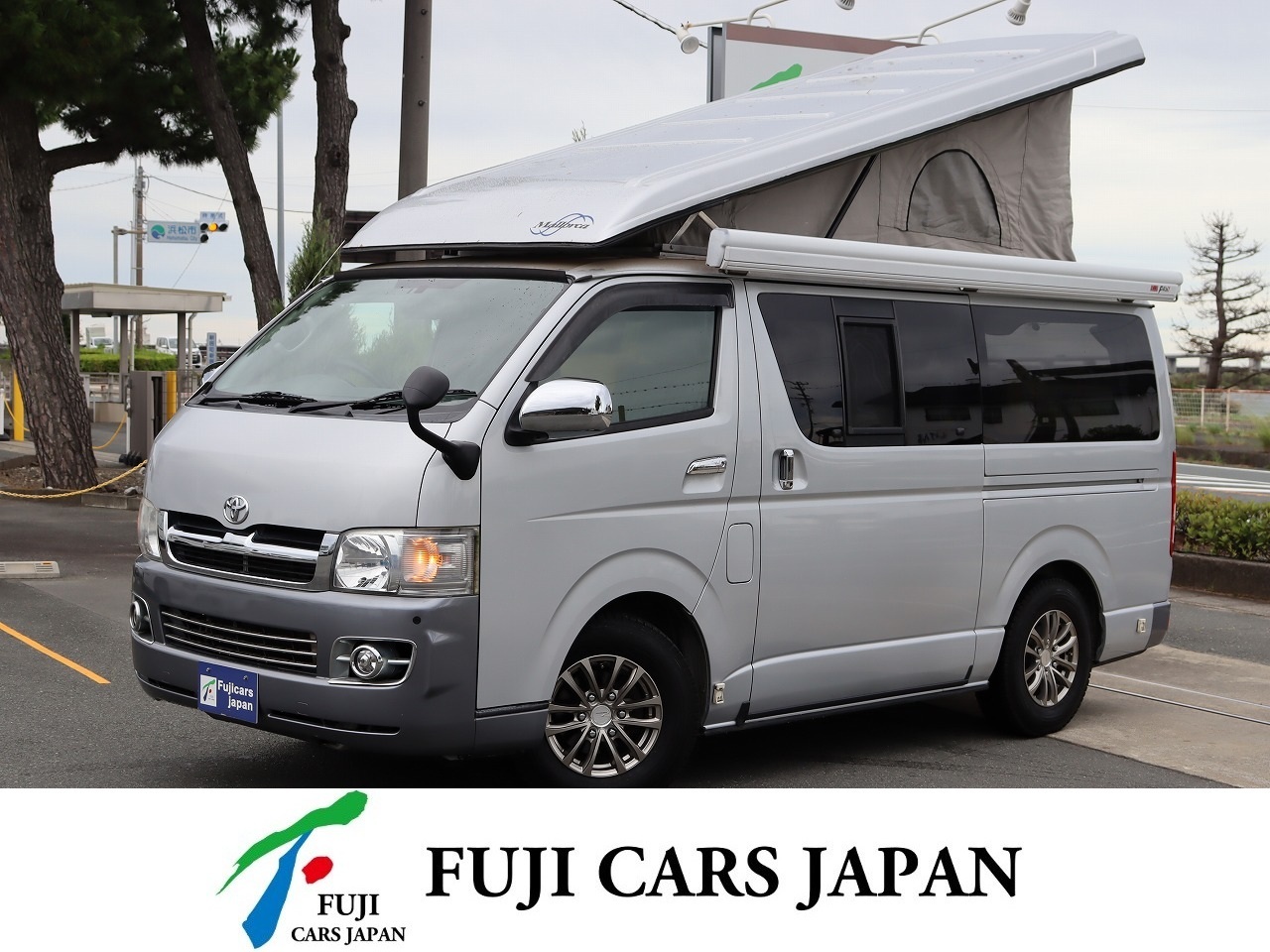 キャンピングカー バンコン ハイエース バンテック マヨルカ FF