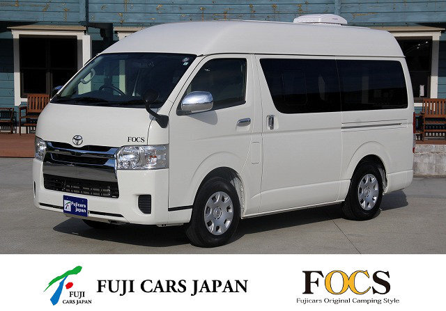 キャンピングカー バンコン ハイエース FOCS DSコンパクトH