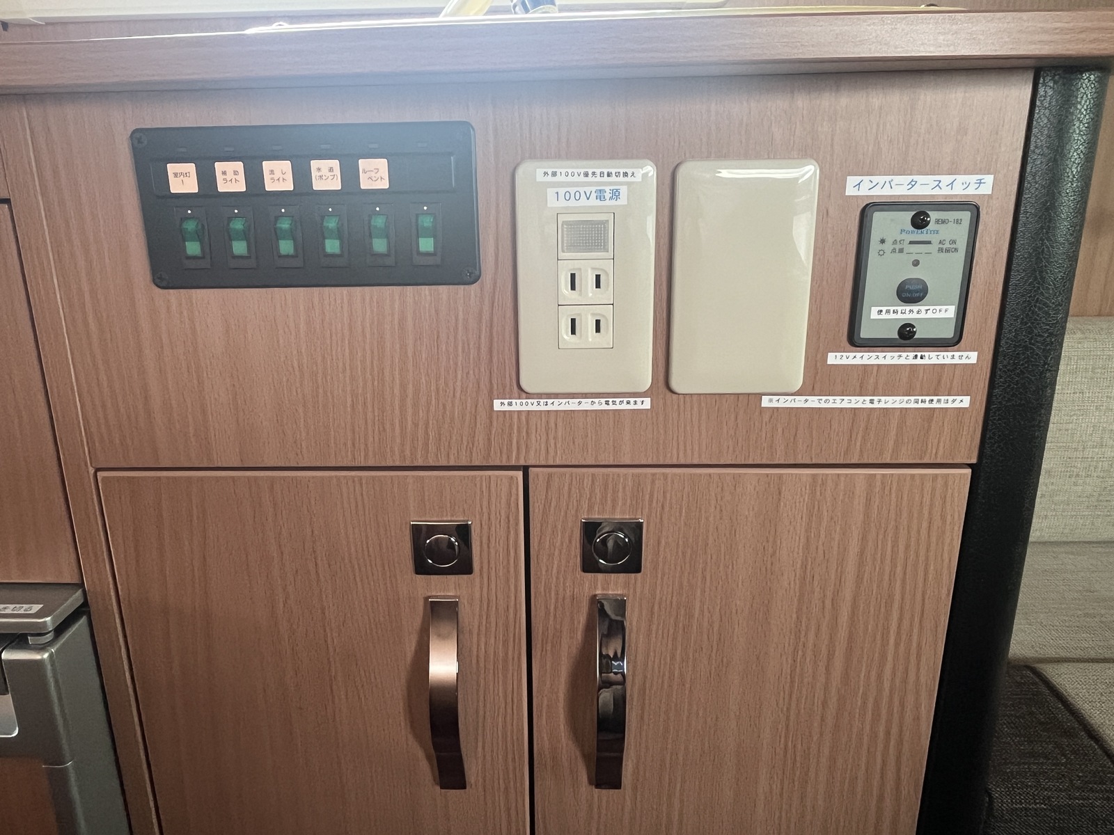 キャンピングカー キャブコン 東和ﾓｰﾀｰｽ ｳﾞｫｰﾝｽﾞｨｰﾍﾞﾝ 家AC 1ｵｰﾅｰ