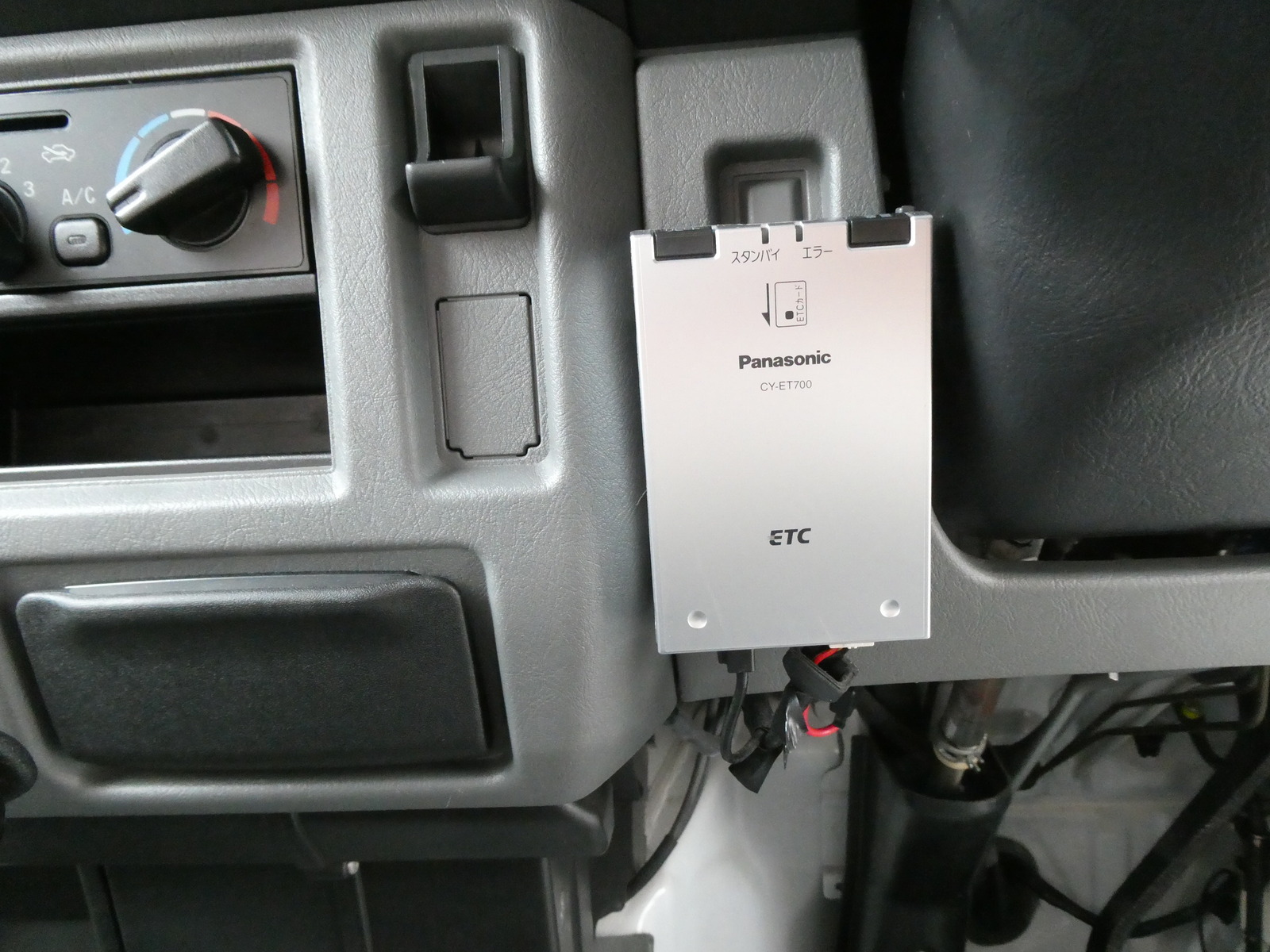 キャンピングカー 軽キャンパー ｲﾝﾃﾞｨｱﾅRV　ｲﾝﾃﾞｨ727　FF　ｲﾝﾊﾞｰﾀｰ