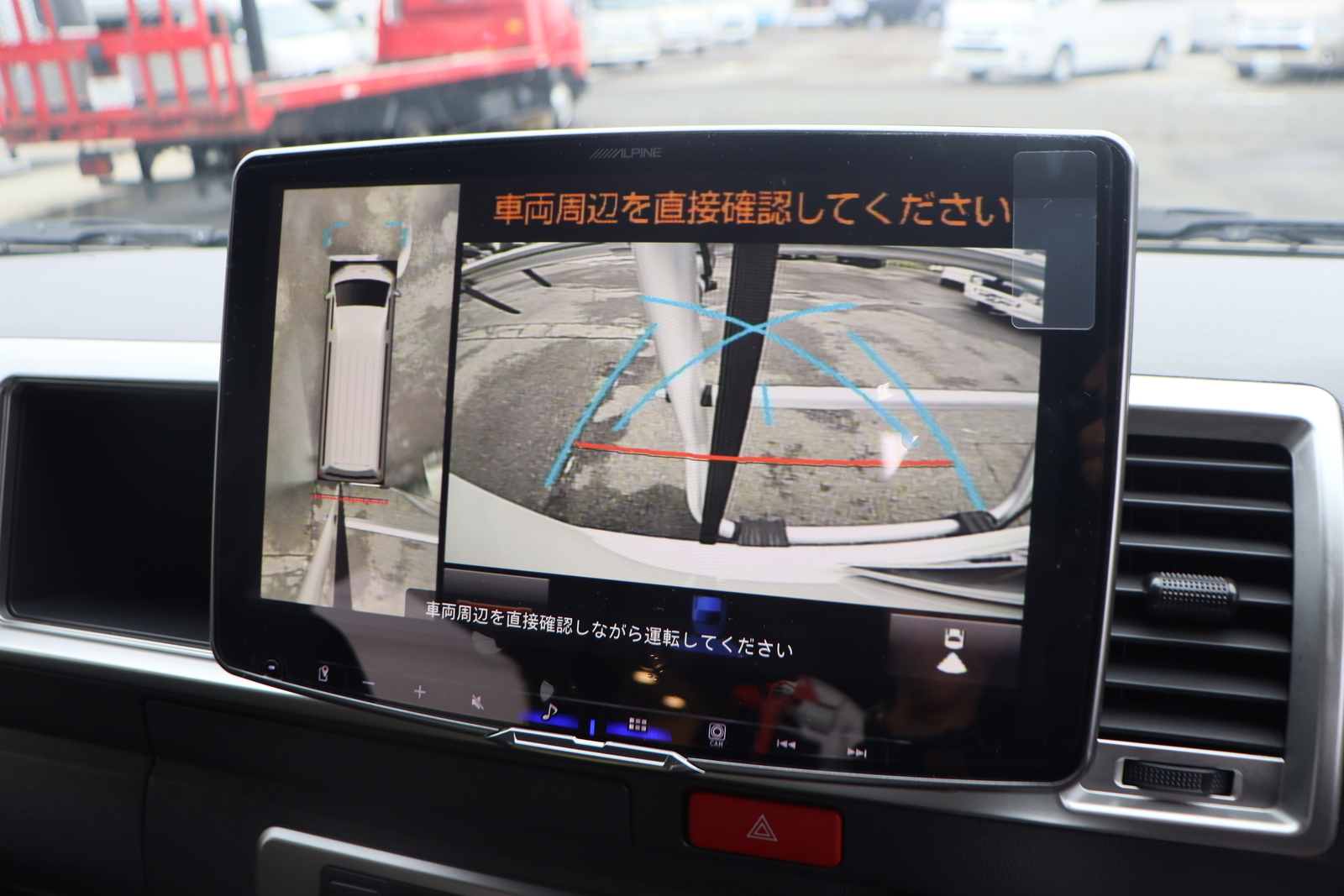 キャンピングカー バンコン ﾊｲｴｰｽ ﾅｯﾂRV ﾘｰｸⅡ