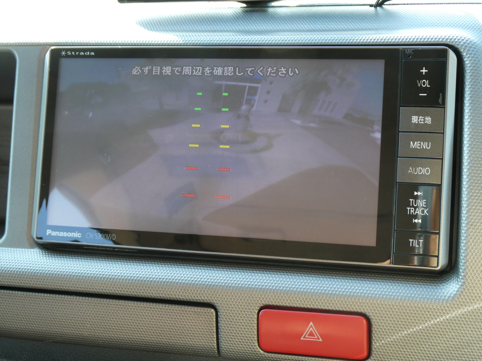 キャンピングカー バンコン ﾘﾝｴｲ　ﾊﾞｶﾝﾁｪｽ　DC冷蔵庫　1500Wｲﾝﾊﾞｰﾀｰ