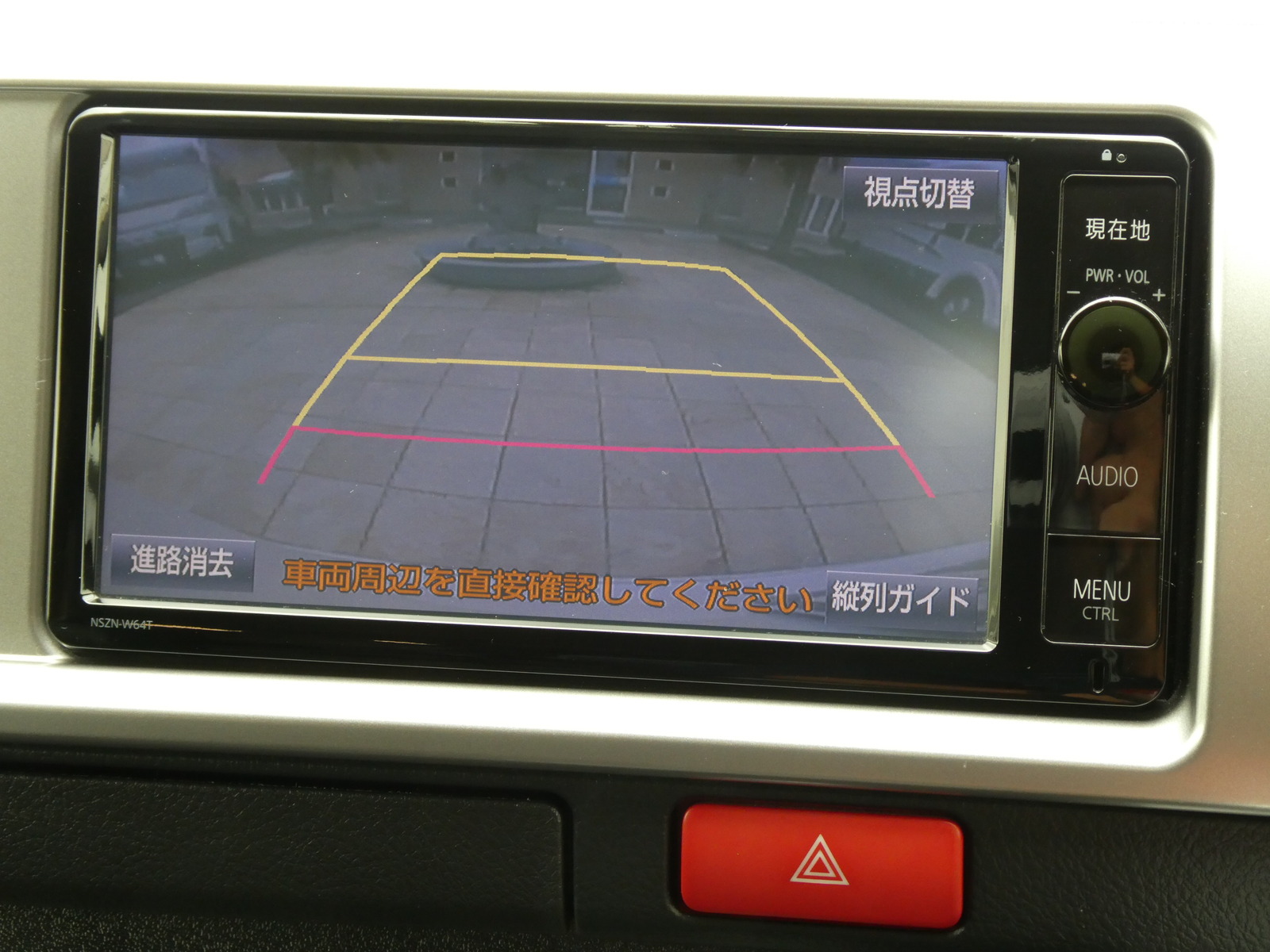 キャンピングカー バンコン ﾅｯﾂRV　ﾄﾗｲｱﾙ　ﾀｲﾌﾟC　FFﾋｰﾀｰ　DC冷蔵庫