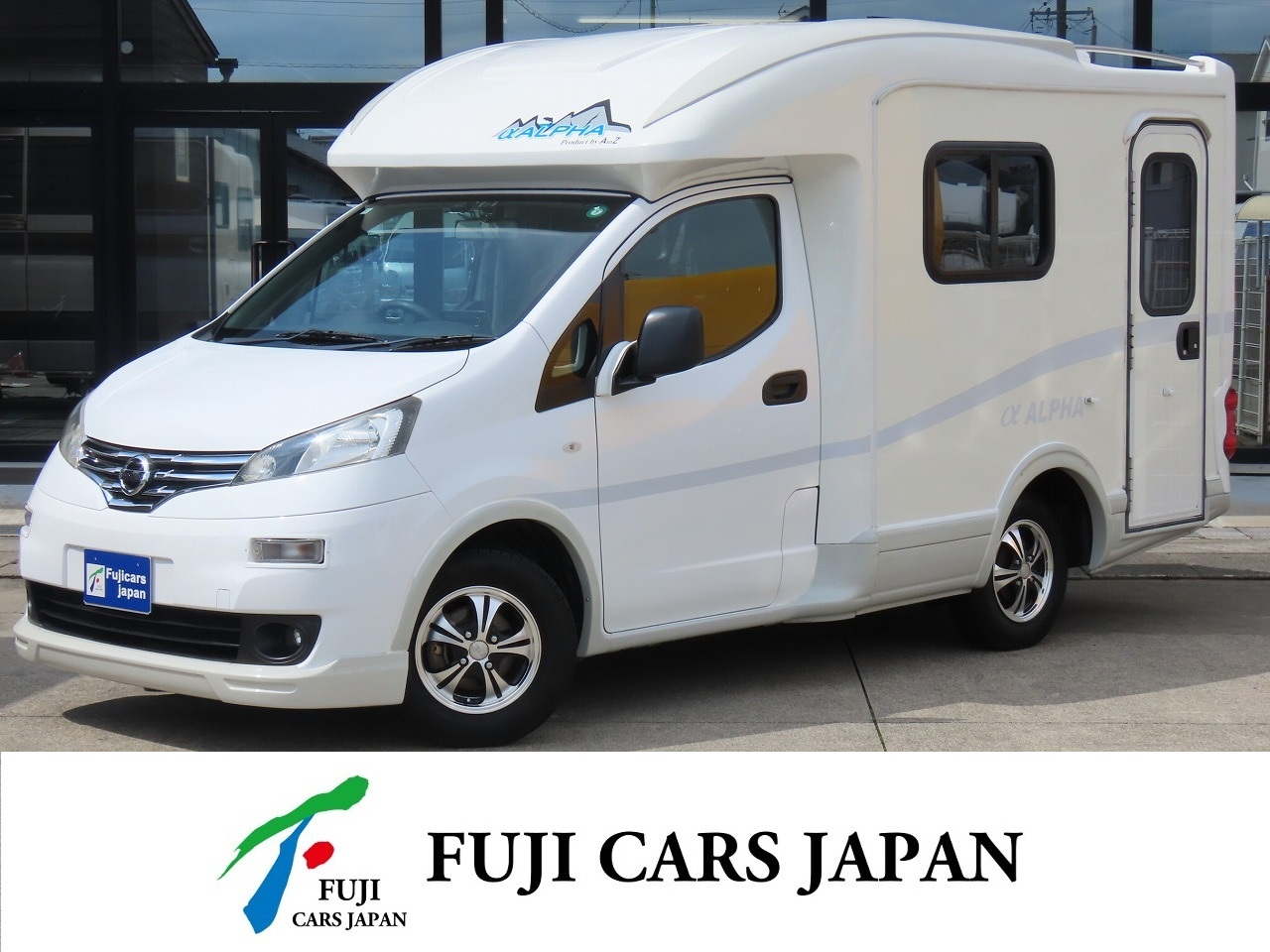 キャンピングカー キャブコン NV200バネット AtoZ アルファ