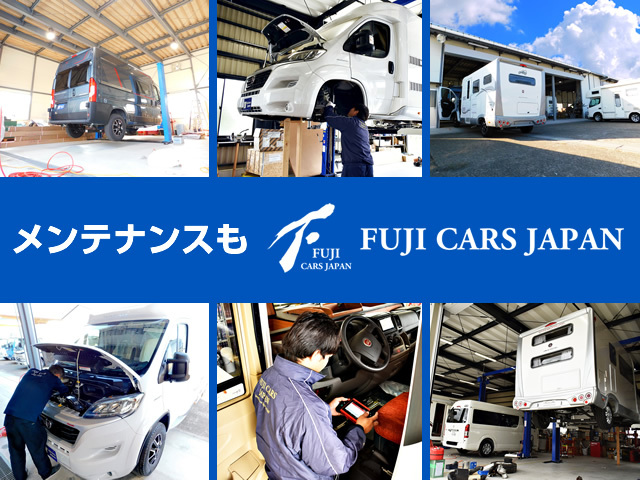 キャンピングカー バンコン ﾌﾚｯｸｽﾄﾞﾘｰﾑ FDﾍﾞｯﾄﾞ01 ﾃﾞｨｰｾﾞﾙ4駆