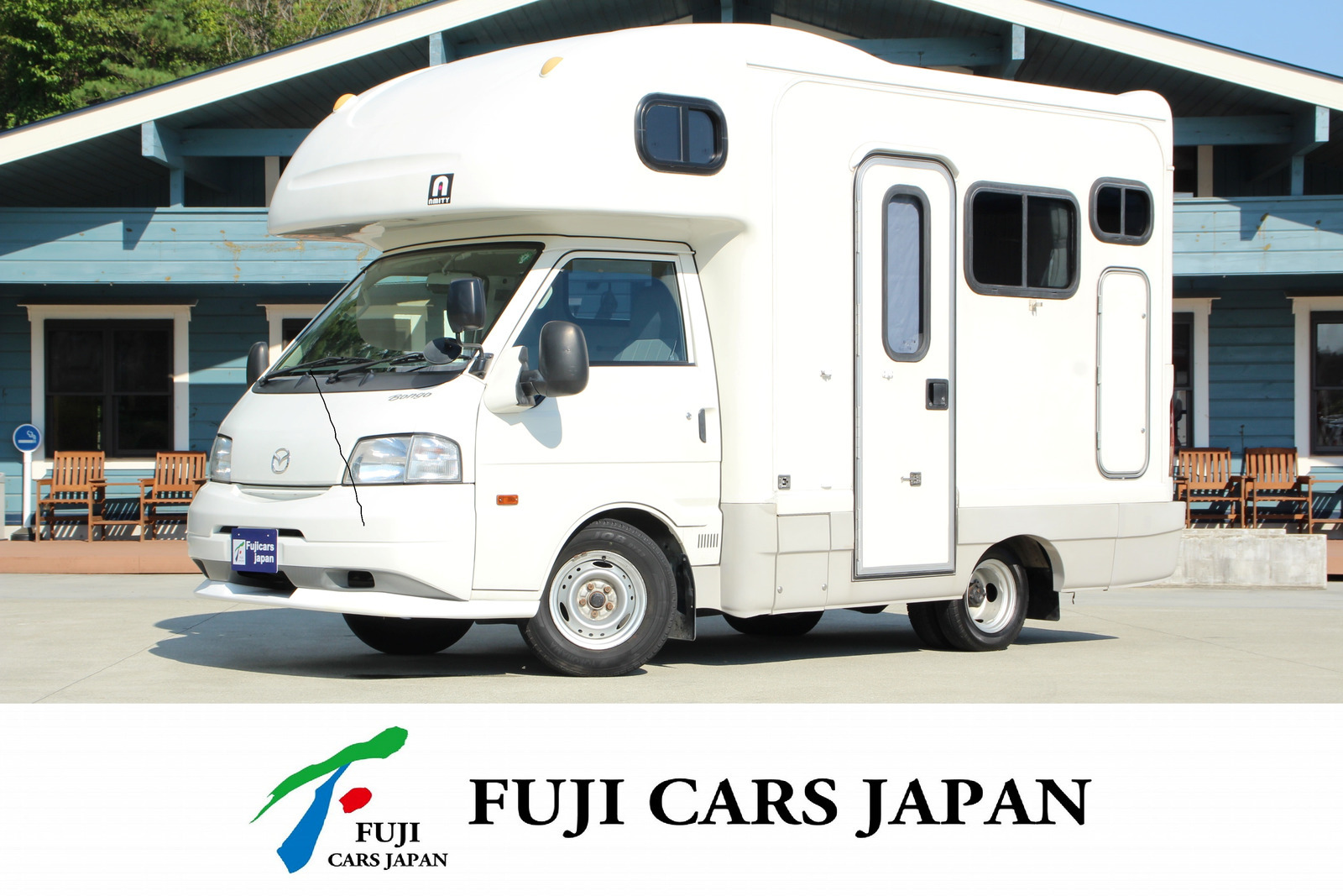 キャブコン ボンゴ AtoZ アミティ 冷蔵庫 ルーフベント