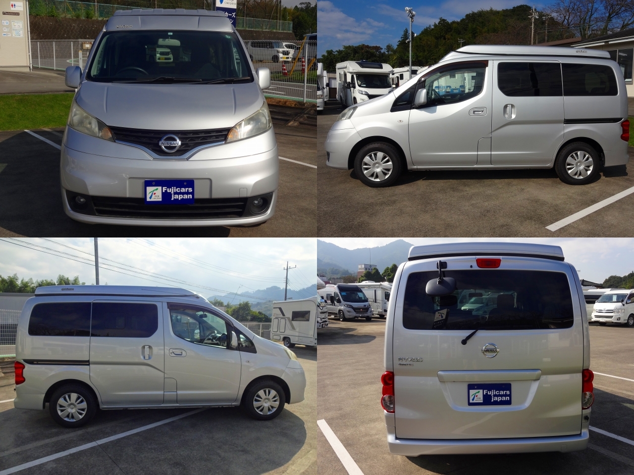 キャンピングカー バンコン NV200　ｷｬﾝﾊﾟｰ広島　ﾎﾟｯﾌﾟｺﾝ ｷｬﾝﾊﾟｰR