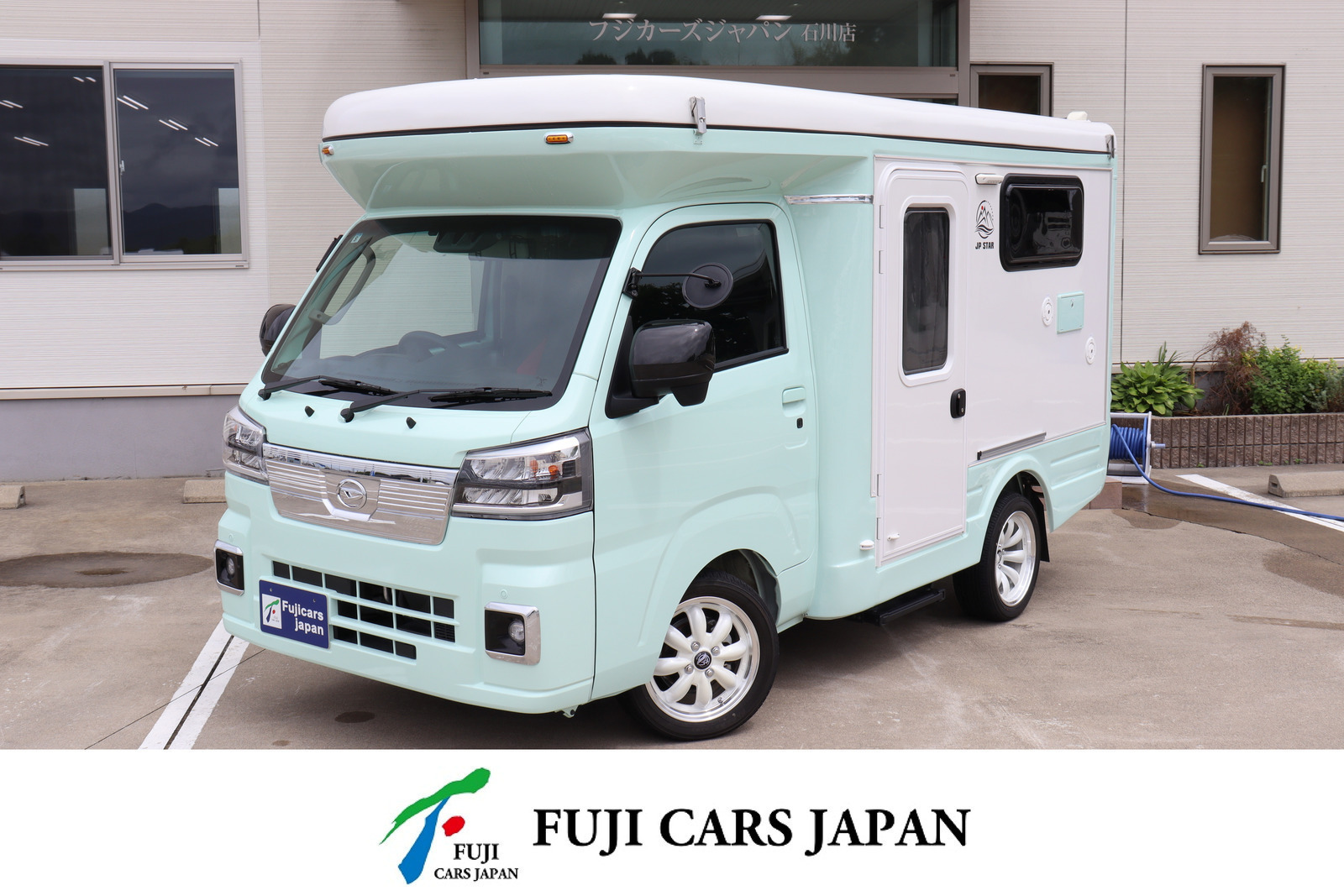 キャンピングカー 軽キャンパー ハイゼット JPスター ハッピー1＋シティ　リチウム400