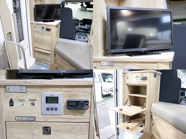 キャンピングカー キャブコン ｶﾑﾛｰﾄﾞﾅｯﾂｸﾚｱ5.3Xﾊｲﾊﾟｰｴﾎﾞ4WD　FF