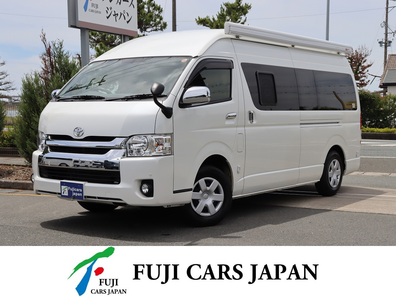 キャンピングカー バンコン レクビィ ハイエースプラスSL+1 4WD