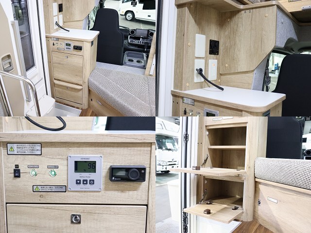 キャンピングカー キャブコン ｶﾑﾛｰﾄﾞﾅｯﾂｸﾚｱ5.3Xﾊｲﾊﾟｰｴﾎﾞ4WD　FF