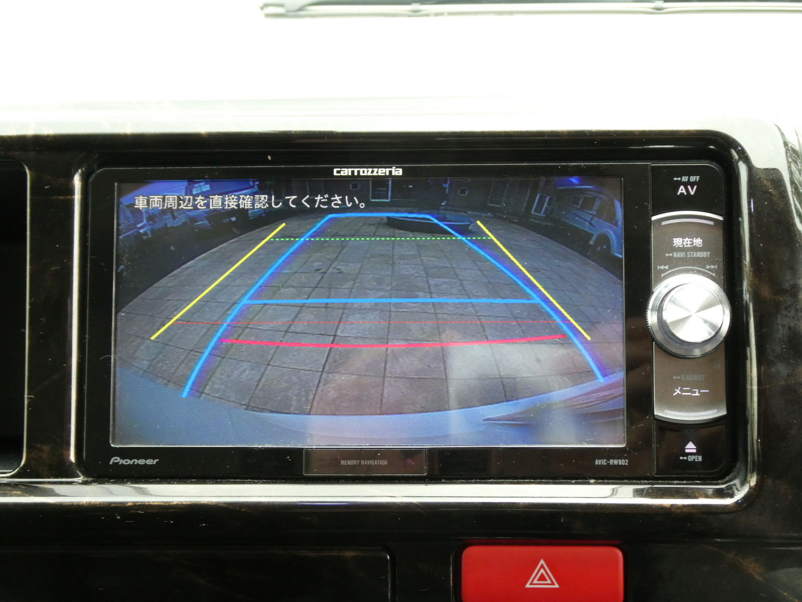 キャンピングカー バンコン ATV群馬　RSﾌﾟﾚﾐｱﾑ　4WD　FF　冷蔵庫