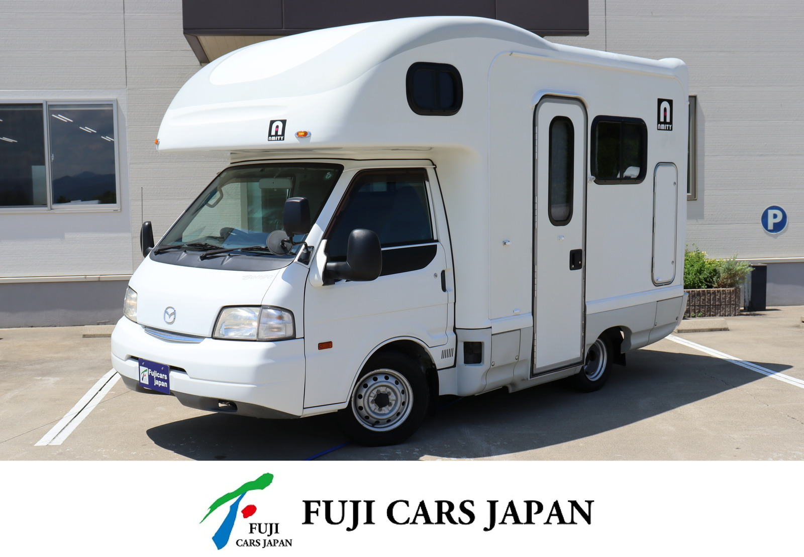 キャンピングカー キャブコン ボンゴ AtoZ アミティ　鉛1　ワンオーナー