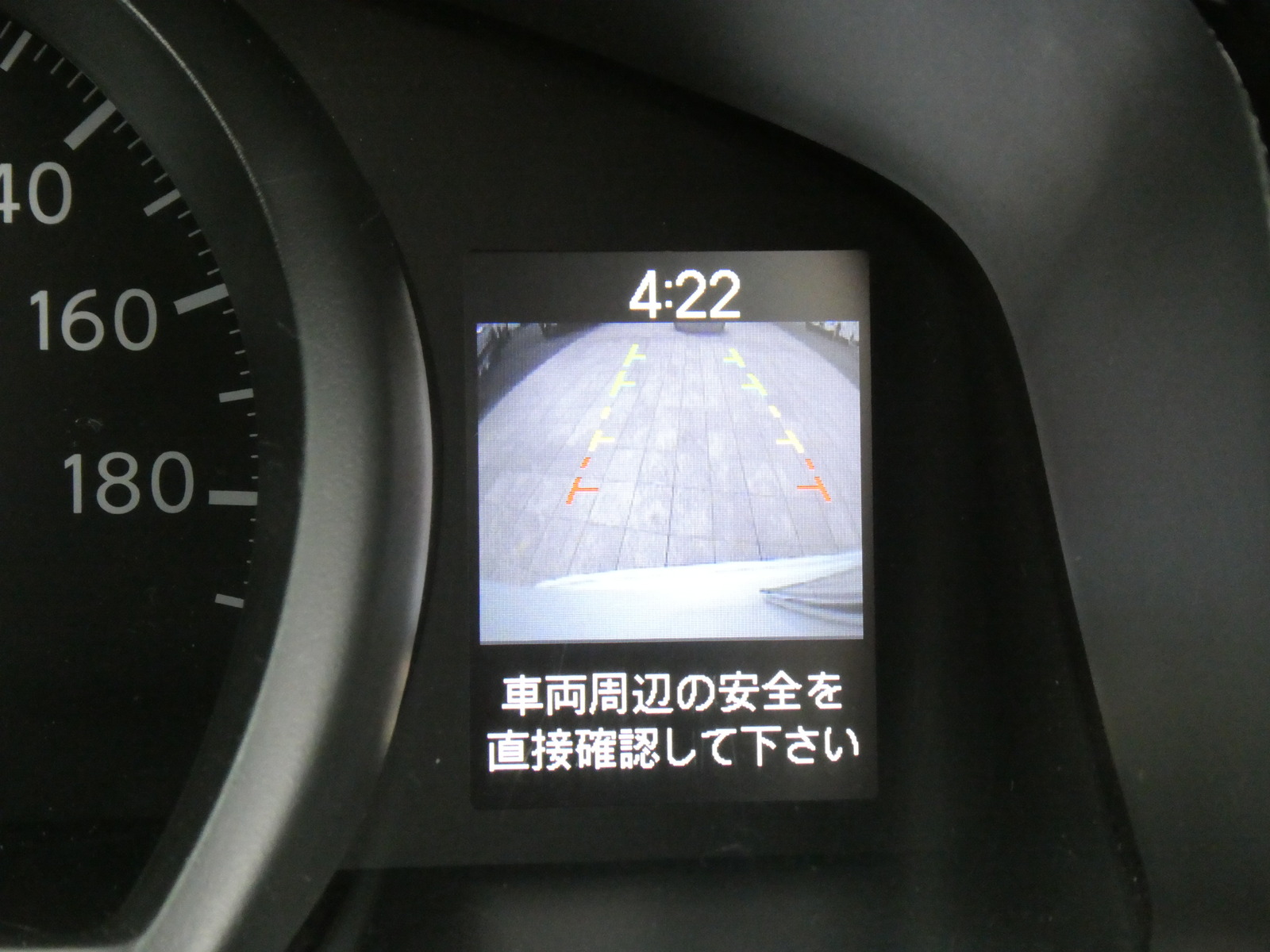キャンピングカー バンコン AtoZ　ｱﾝﾅ　1500Wｲﾝﾊﾞｰﾀｰ　ﾎﾟｰﾀﾌﾞﾙ冷蔵庫