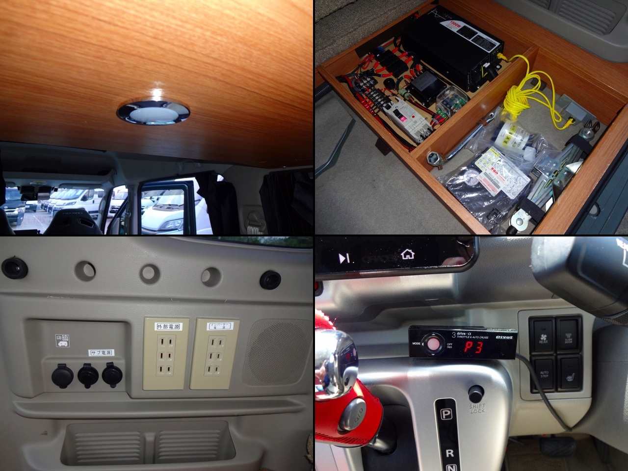 キャンピングカー 軽キャンパー ｴﾌﾞﾘｲ ﾀｼﾞﾏｷｬﾝﾊﾟｰ E340W 4WD　FF暖