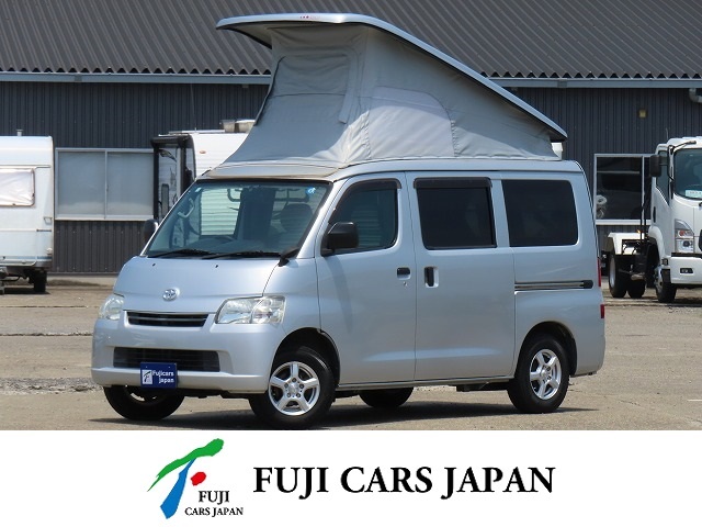 キャンピングカー バンコン ライトエース キャンピングカー広島 ピコ 4WD