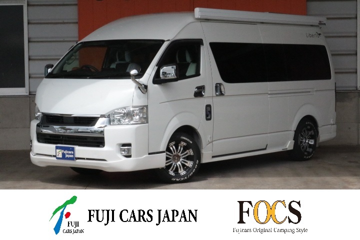 キャンピングカー バンコン ハイエース FOCS リベルタ 4WD　リチウム