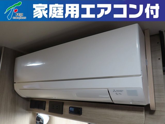キャンピングカー バンコン ﾃﾞｭｶﾄ 東和 ｽﾍﾟﾗﾝﾂｧ540M ｺﾝﾌｫｰﾄPKG
