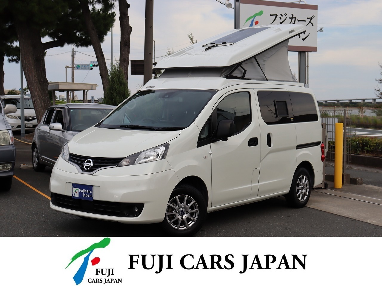 キャンピングカー バンコン NV200 キャンピングカー広島 ポップコンeE