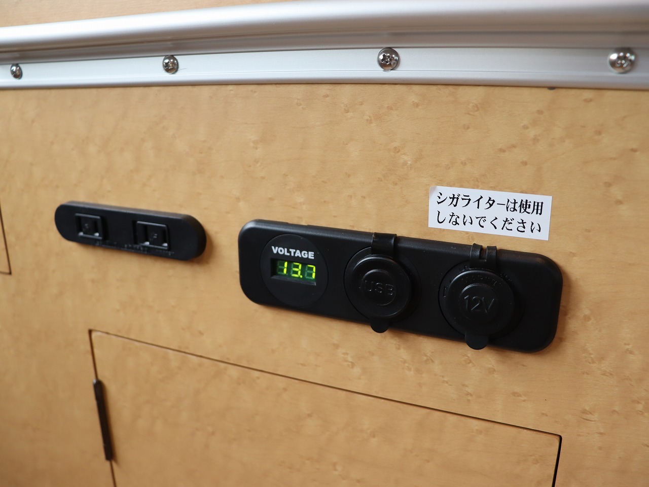 キャンピングカー バンコン NV200 ｷｬﾝﾋﾟﾝｸﾞｶｰ広島 ﾎﾟｯﾌﾟｺﾝeE