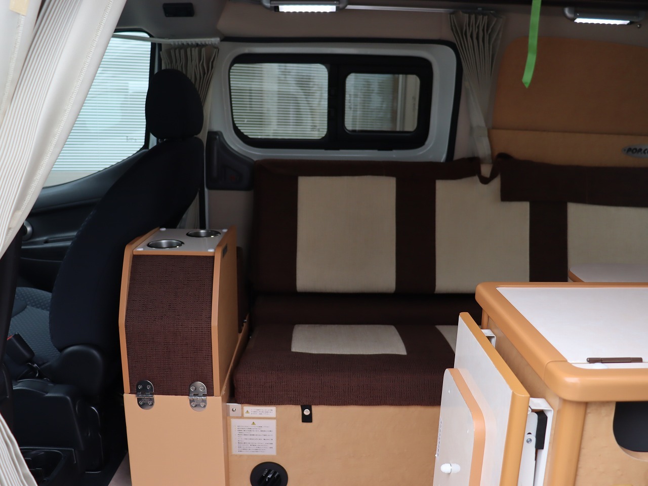 キャンピングカー バンコン NV200 ｷｬﾝﾋﾟﾝｸﾞｶｰ広島 ﾎﾟｯﾌﾟｺﾝeE