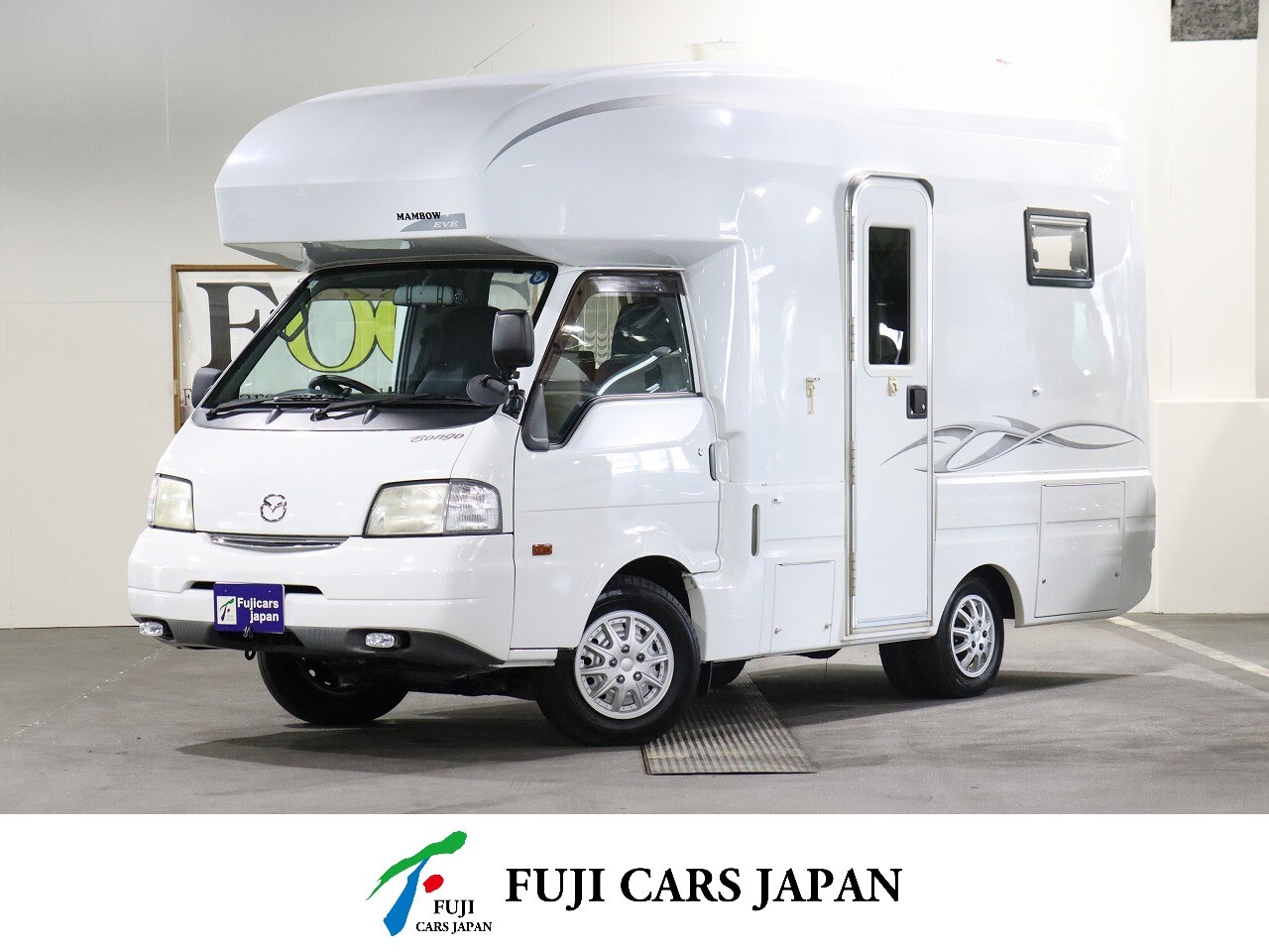 キャンピングカー キャブコン ボンゴ ロータスRV マンボウイブ　4WD　FF