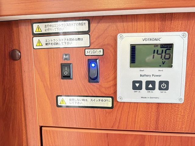 キャンピングカー キャブコン ｶﾑﾛｰﾄﾞ ﾅｯﾂRV ｸﾚｿﾝﾎﾞﾔｰｼﾞｭ