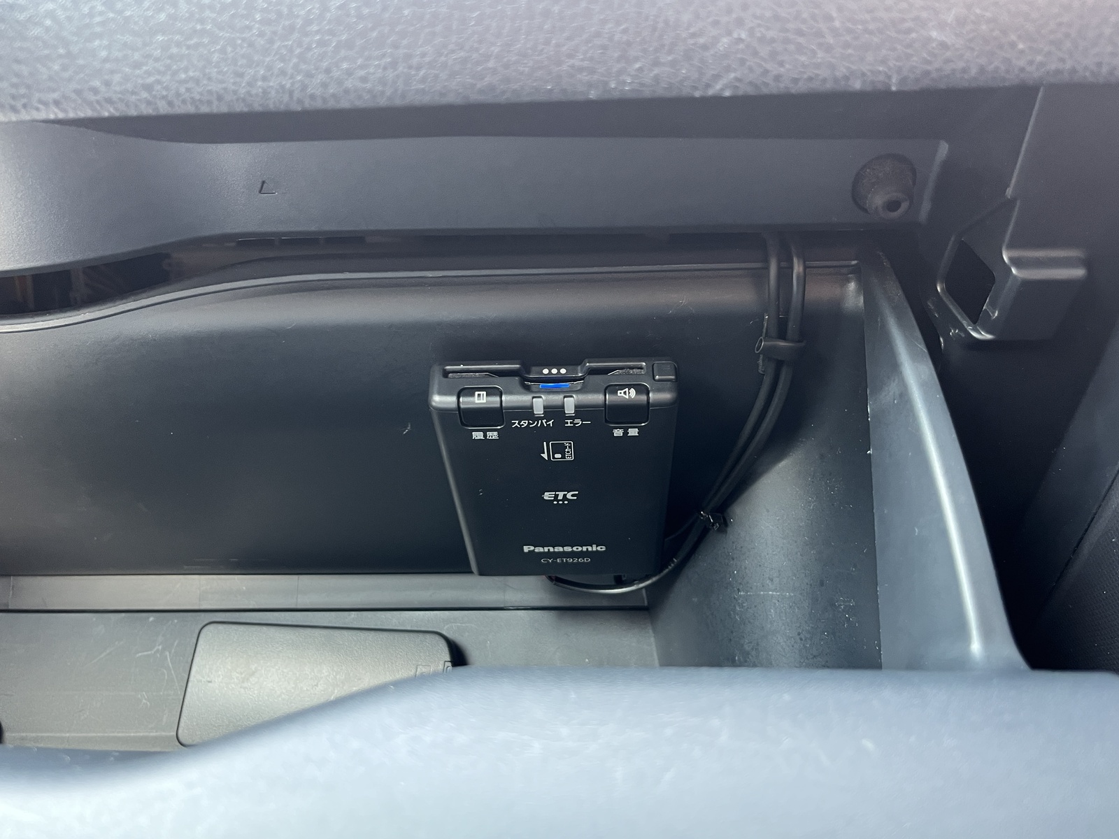 キャンピングカー バンコン ﾊﾞﾝﾃｯｸ新潟 ﾊﾞﾝﾚﾎﾞMR FFﾋｰﾀｰ電子ﾚﾝｼﾞ