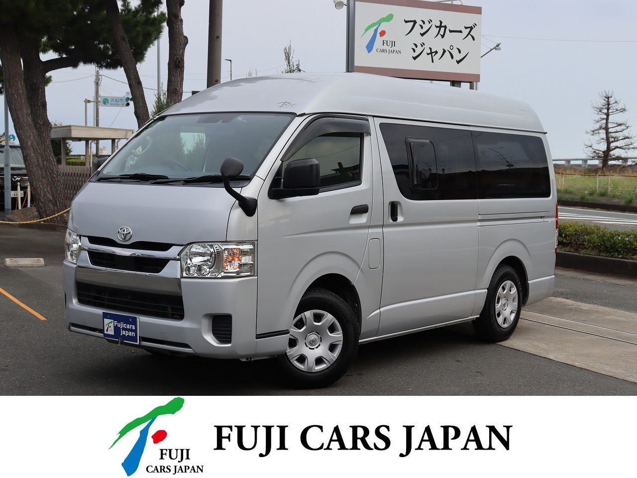 キャンピングカー バンコン ハイエース ホワイトハウス コンパスビッツハイルーフ
