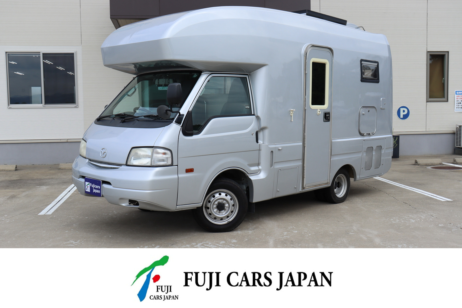 キャンピングカー キャブコン ボンゴ ロータスRV マンボウ　家AC　発電機　ソーラー