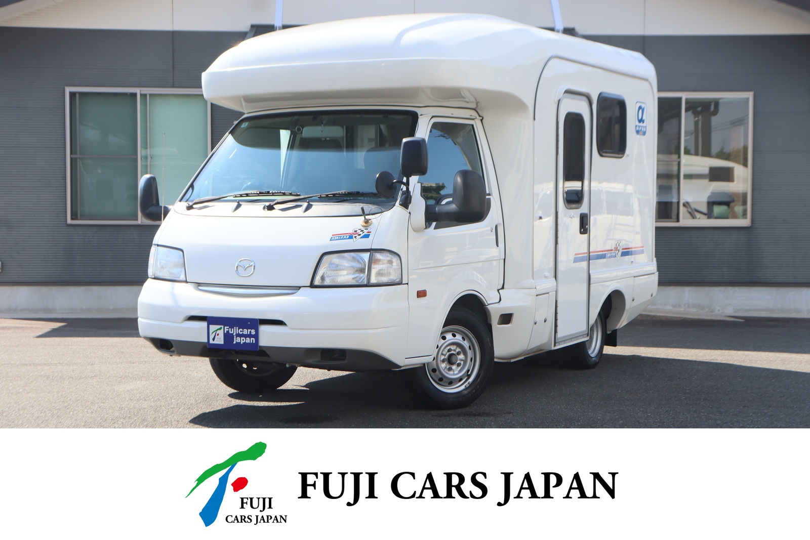 キャンピングカー キャブコン ボンゴ AtoZ アルファSSS　インバーター1500