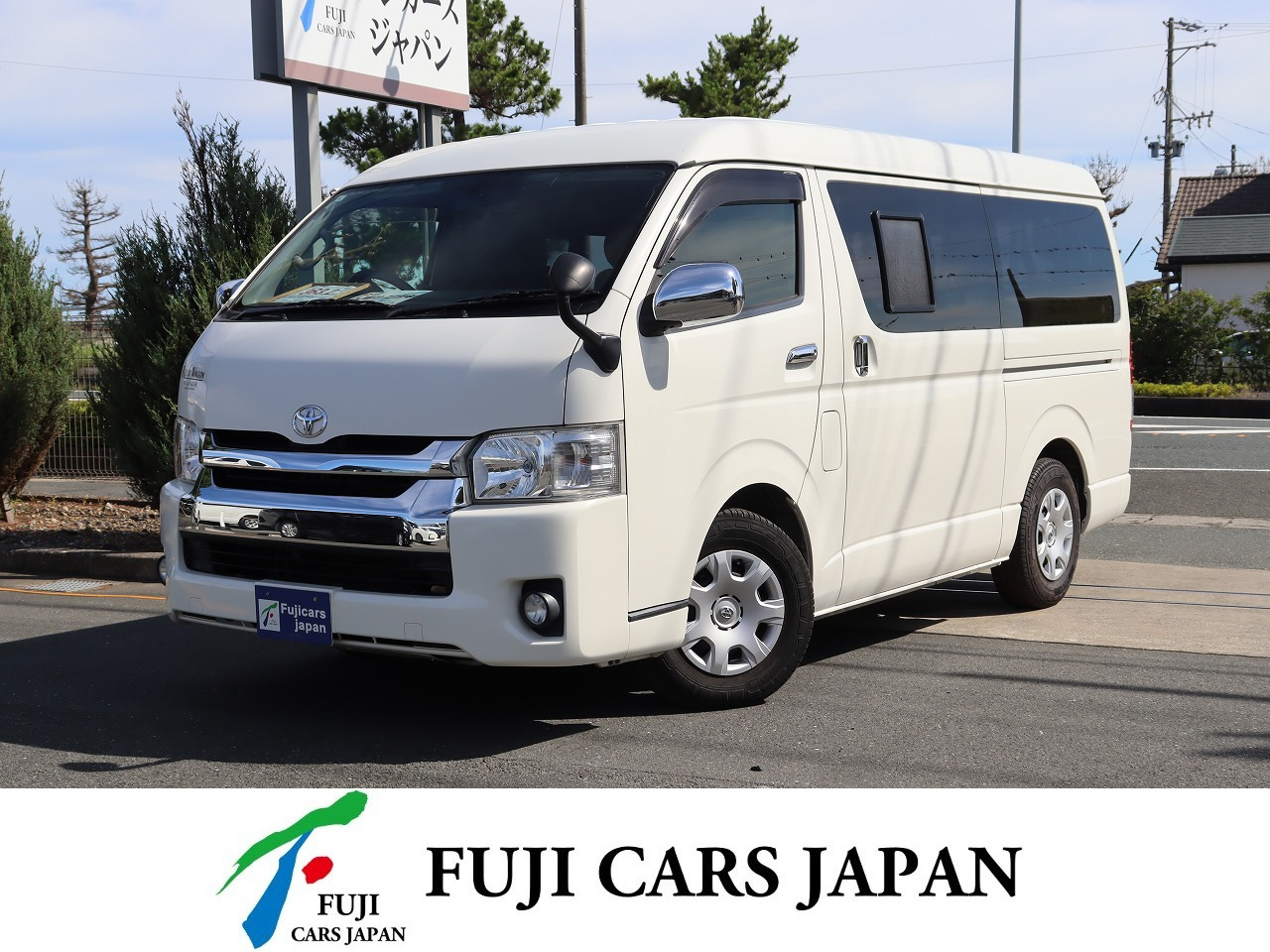 キャンピングカー バンコン ハイエース かーいんてりあ高橋 リラックスワゴン