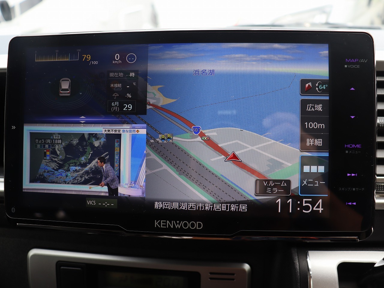 キャンピングカー バンコン ﾊｲｴｰｽ かｰいんてりあ高橋 ﾘﾗｯｸｽﾜｺﾞﾝ