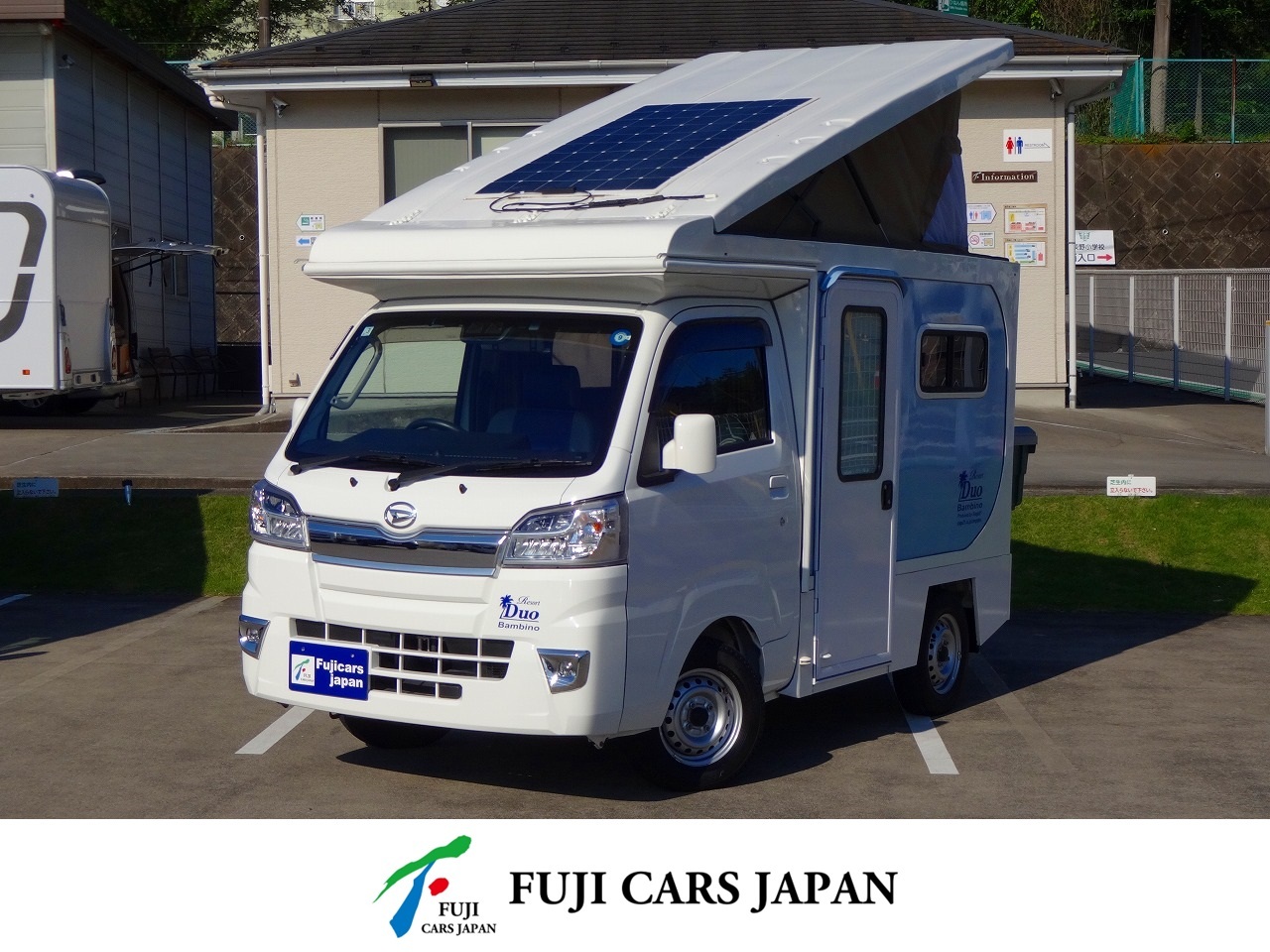 キャンピングカー 軽キャンパー ハイゼット ステージ21 バンビーノ 4WD　ソーラ