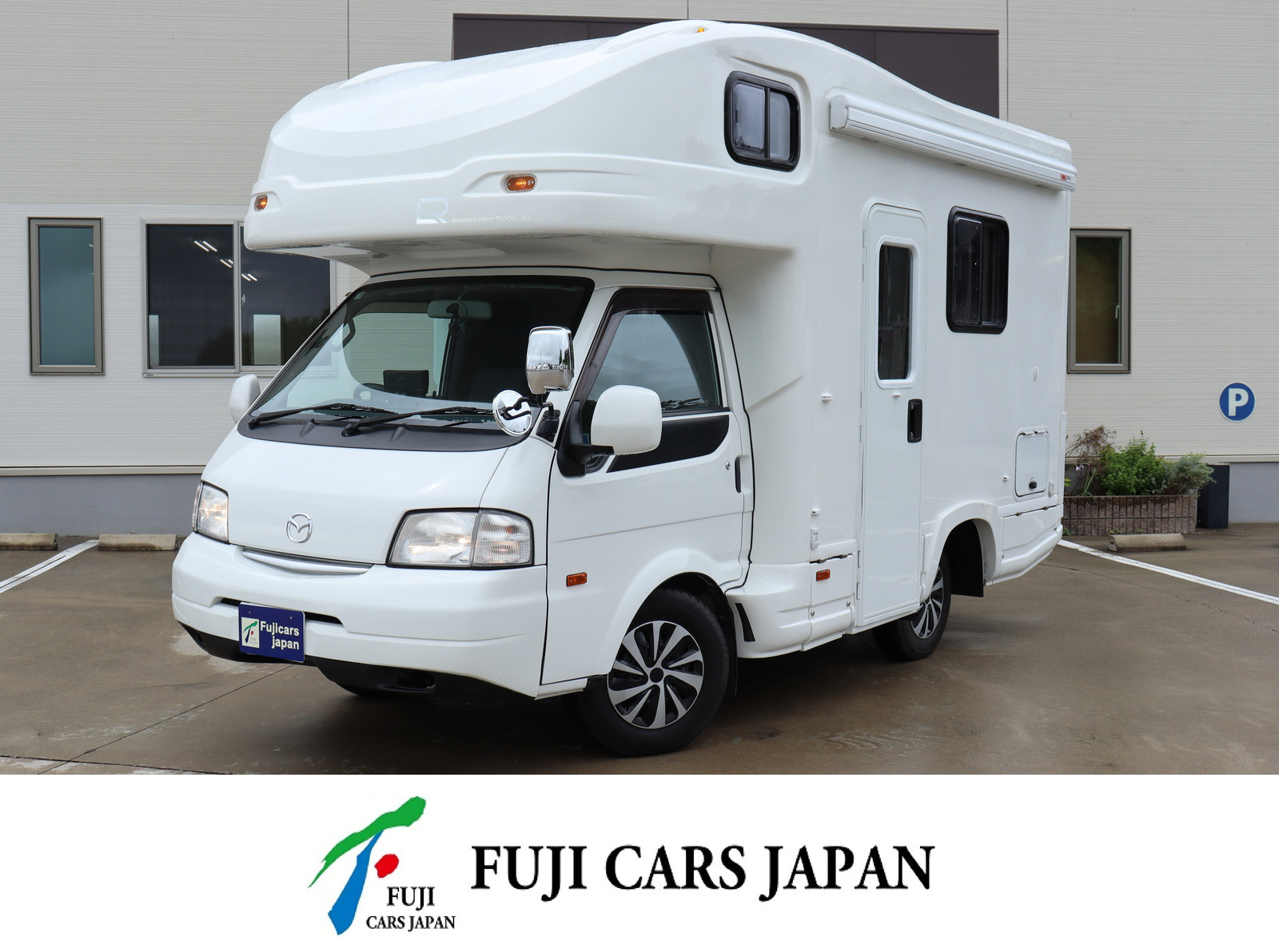 キャンピングカー キャブコン ボンゴ プレシャスモストRV マルス　家AC　FF　4駆