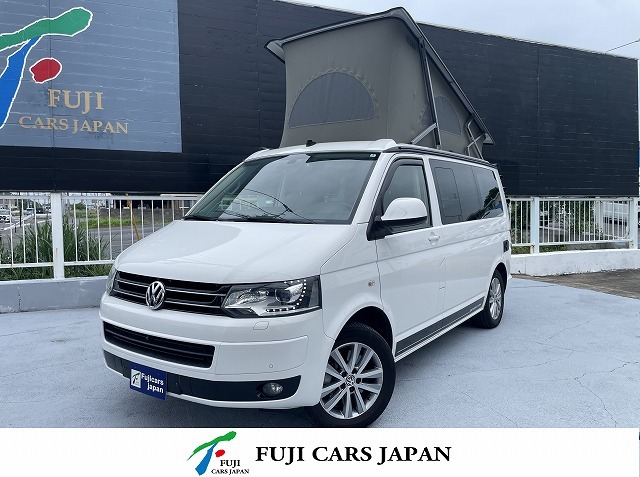 キャンピングカー バンコン VW T5 カリフォルニア ジェネレーション 4WD