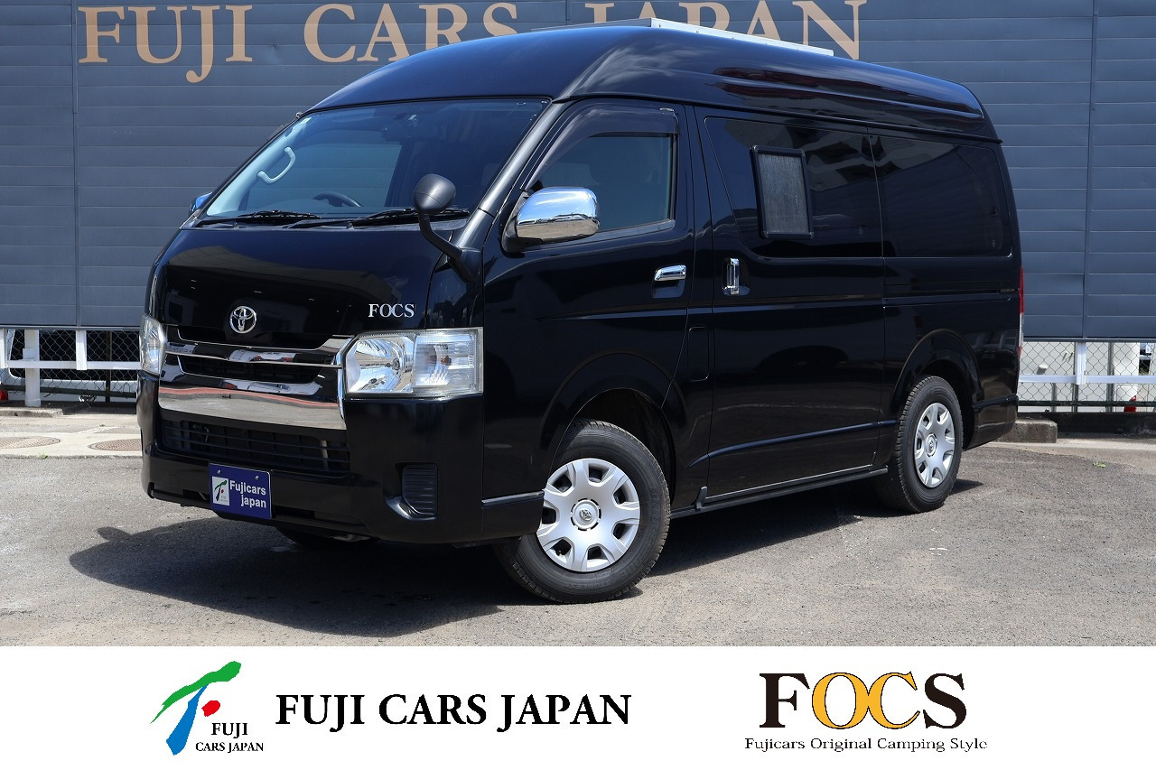 キャンピングカー バンコン ハイエース FOCS DSコンパクト 4WD