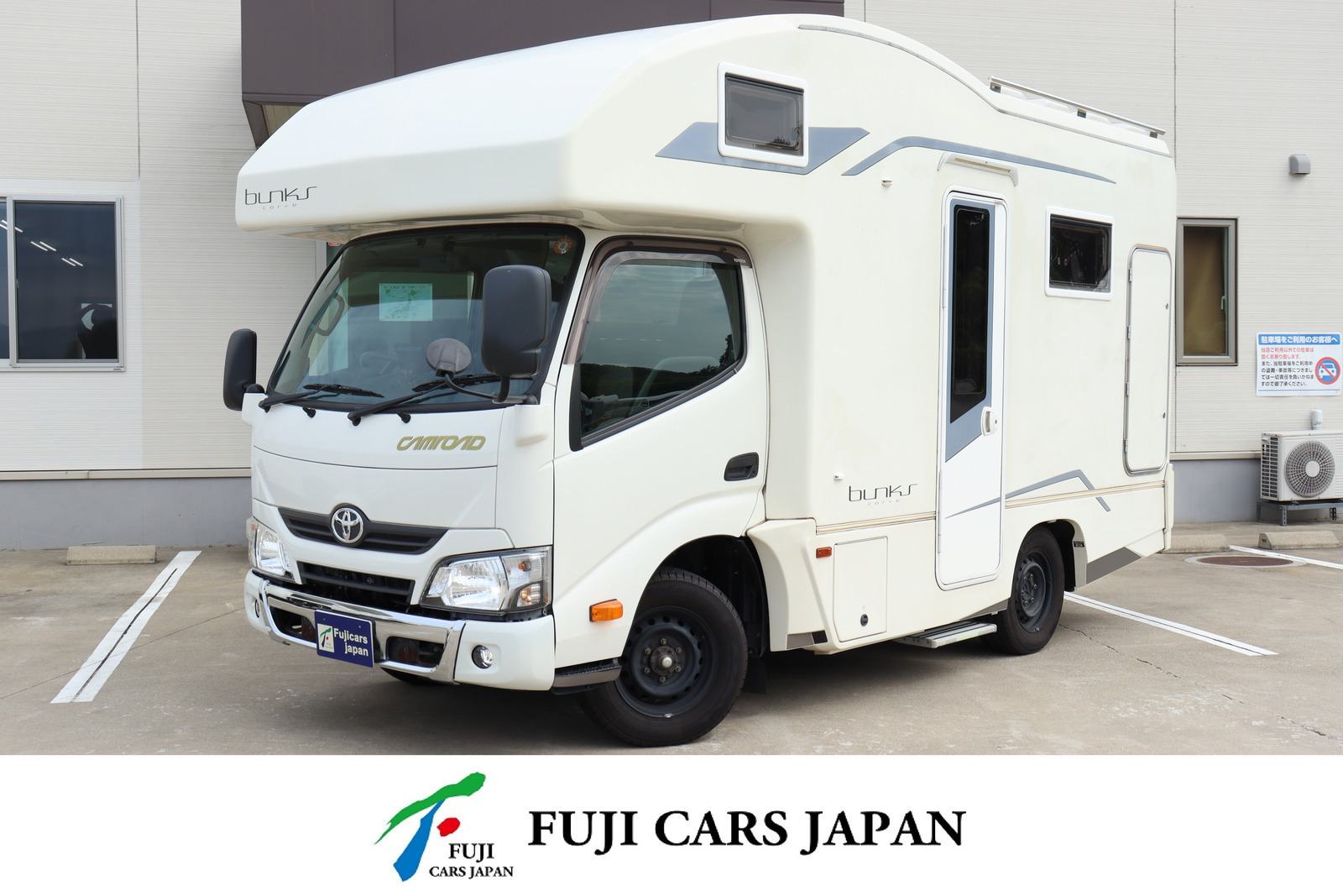 キャンピングカー キャブコン カムロード バンテック コルドバンクス 　家AC　4WD