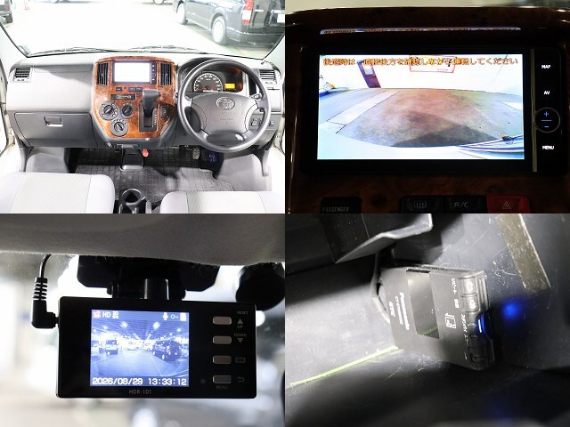 キャンピングカー バンコン ﾗｲﾄｴｰｽ ﾀｺｽ ﾊﾅ 4WD　FF　ｲﾝﾊﾞｰﾀｰ