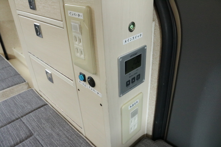 キャンピングカー バンコン NV200ﾊﾞﾈｯﾄ 東和 ﾂｪﾙﾄNV　ﾎﾟｯﾌﾟｱｯﾌﾟ