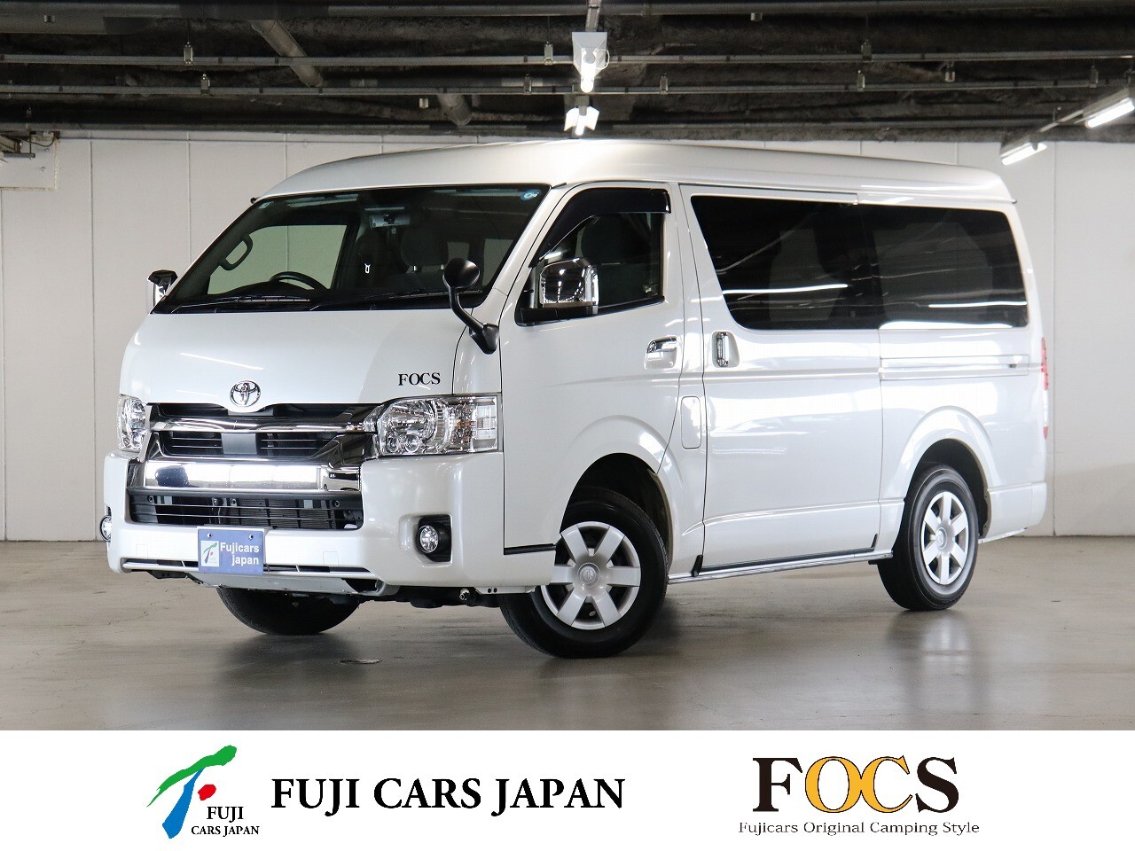 キャンピングカー バンコン ハイエース FOCS DS-L 4WD　冷蔵庫　フリップD
