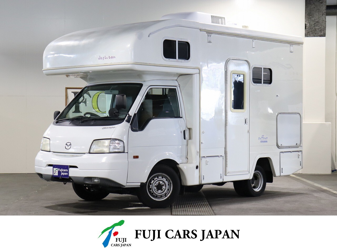 キャンピングカー キャブコン ボンゴ マックレー デイブレイク サフラン 4WD　