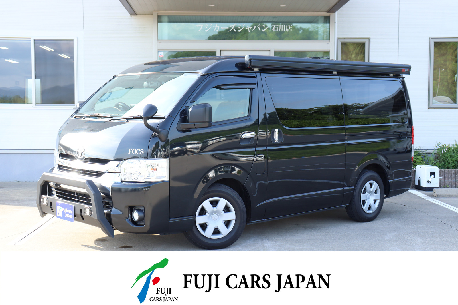 キャンピングカー バンコン ハイエース FOCS　DS-F　リチウム　FF　ソーラー