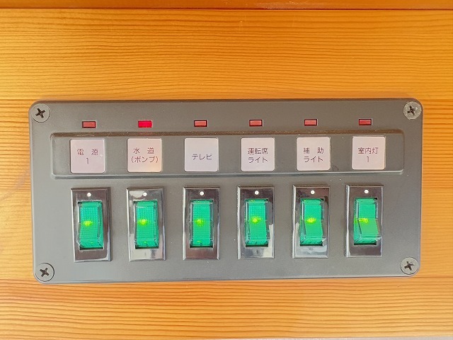 キャンピングカー バンコン ﾀｳﾝｴｰｽ ﾀｺｽ ﾊﾅｲﾌﾞ 1ｵｰﾅｰ ﾎﾟｯﾌﾟUP