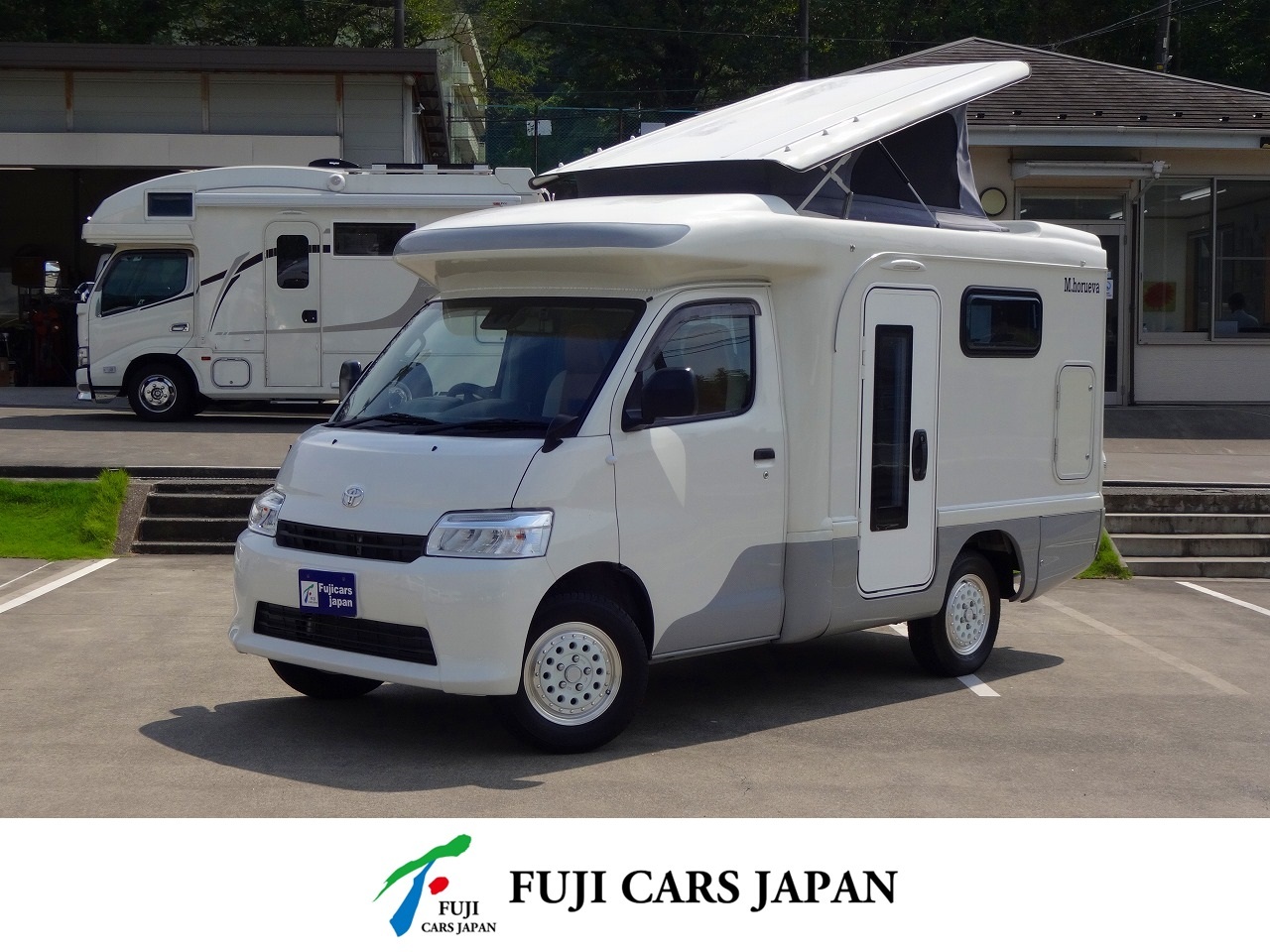キャンピングカー キャブコン タウンエース AZ-MAX エムホルーヴァミア四駆DC冷房