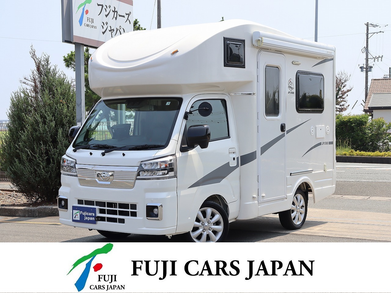キャンピングカー 軽キャンパー ハイゼット JPスター ハッピー1+ 4WD